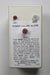 Power Failure Alarm - Berry Hill - Country Living Products