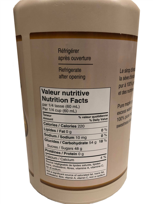 Maple Syrup Jug - 2 Litre - Berry Hill - Country Living Products